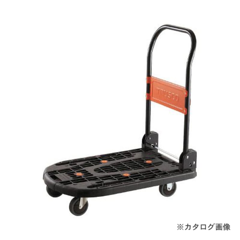 Dụng cụ thiết bị nhà máy